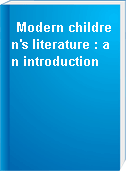 Modern children