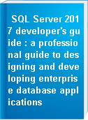 SQL Server 2017 developer