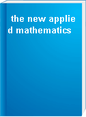 the new applied mathematics