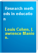 Research methods in education