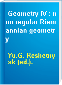 Geometry IV : non-regular Riemannian geometry