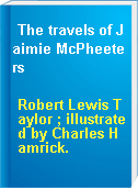 The travels of Jaimie McPheeters